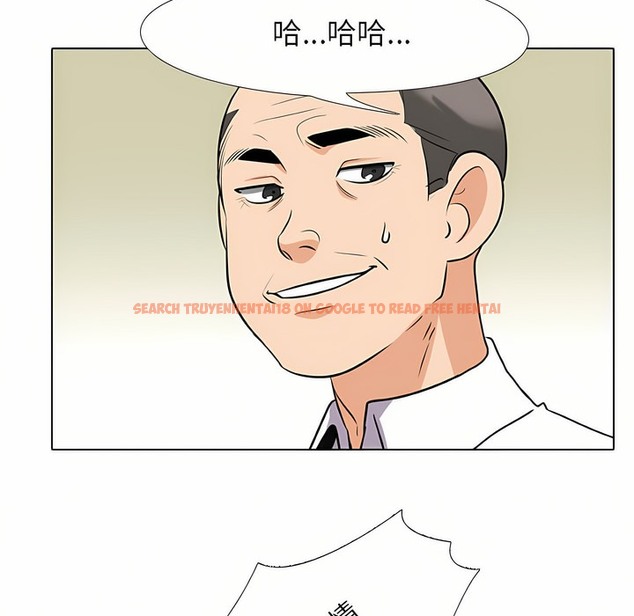 查看漫画同事換換愛 - 第93話 - www.tymanga.com中的2099099图片