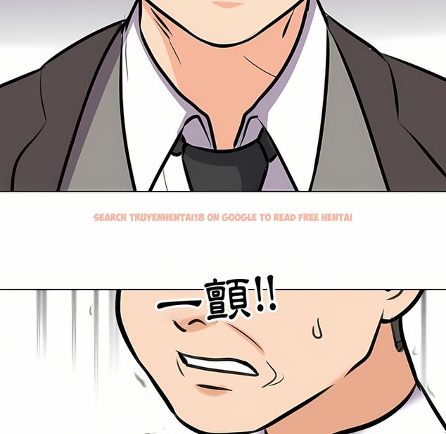 查看漫画同事換換愛 - 第93話 - www.tymanga.com中的2099129图片