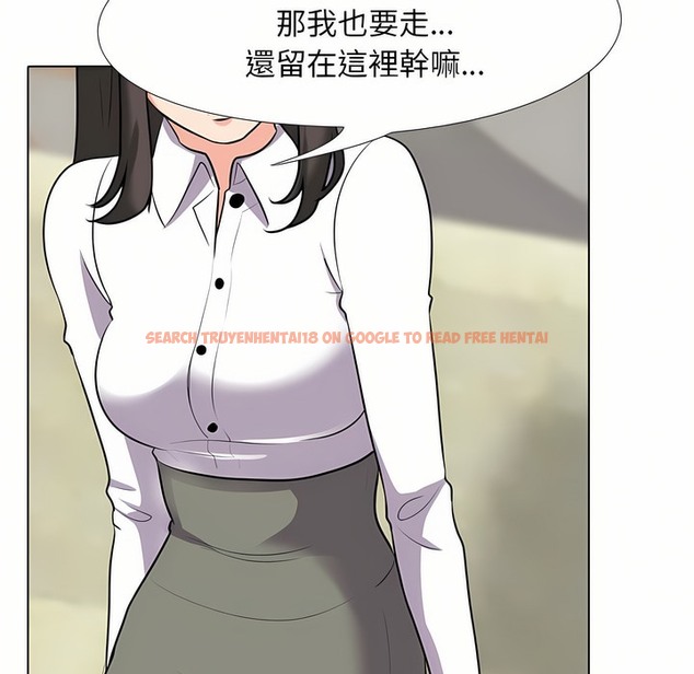 查看漫画同事換換愛 - 第93話 - www.tymanga.com中的2099132图片