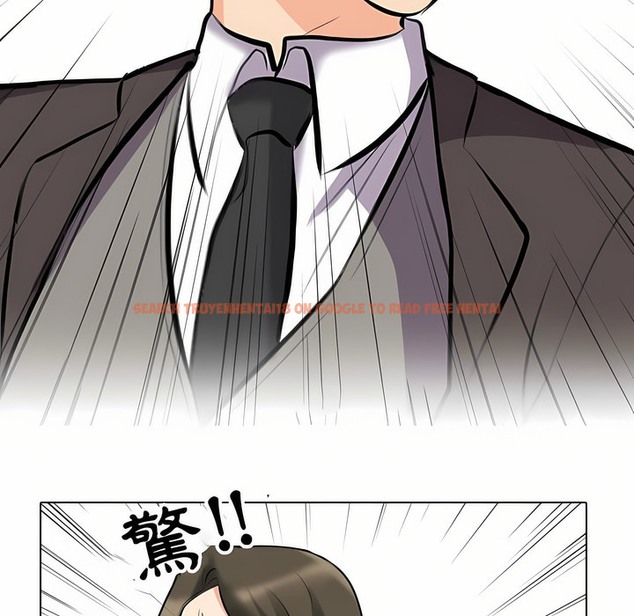 查看漫画同事換換愛 - 第93話 - www.tymanga.com中的2099166图片