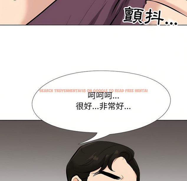 查看漫画同事換換愛 - 第94話 - tymanga.com中的2099182图片 查看漫画同事換換愛 - 第94話 - tymanga.com中的2099182图片