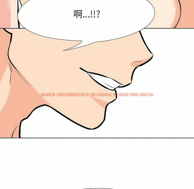 查看漫画同事換換愛 - 第94話 - tymanga.com中的2099212图片 查看漫画同事換換愛 - 第94話 - tymanga.com中的2099212图片