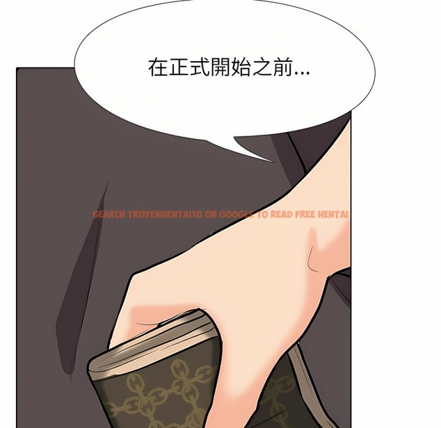 查看漫画同事換換愛 - 第94話 - tymanga.com中的2099213图片 查看漫画同事換換愛 - 第94話 - tymanga.com中的2099213图片