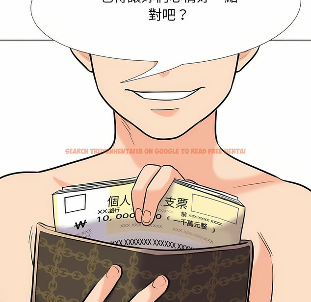 查看漫画同事換換愛 - 第94話 - tymanga.com中的2099215图片 查看漫画同事換換愛 - 第94話 - tymanga.com中的2099215图片