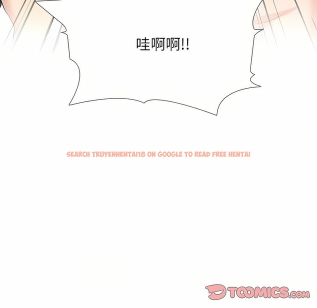 查看漫画同事換換愛 - 第94話 - tymanga.com中的2099222图片 查看漫画同事換換愛 - 第94話 - tymanga.com中的2099222图片