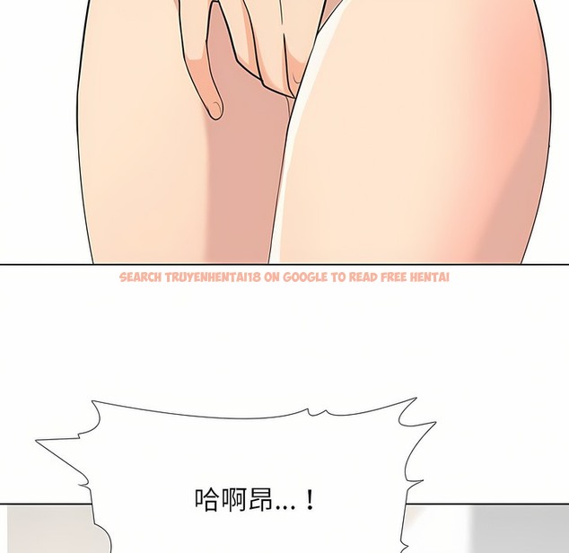 查看漫画同事換換愛 - 第94話 - tymanga.com中的2099231图片 查看漫画同事換換愛 - 第94話 - tymanga.com中的2099231图片