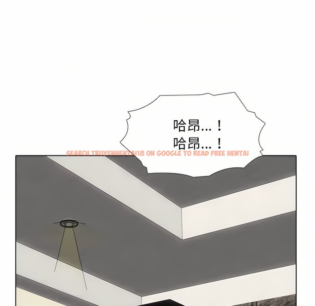 查看漫画同事換換愛 - 第94話 - tymanga.com中的2099233图片 查看漫画同事換換愛 - 第94話 - tymanga.com中的2099233图片