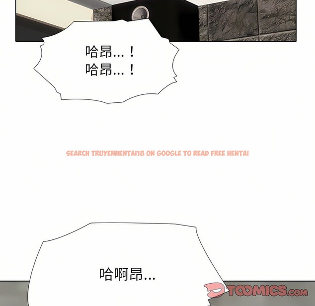 查看漫画同事換換愛 - 第94話 - tymanga.com中的2099234图片 查看漫画同事換換愛 - 第94話 - tymanga.com中的2099234图片