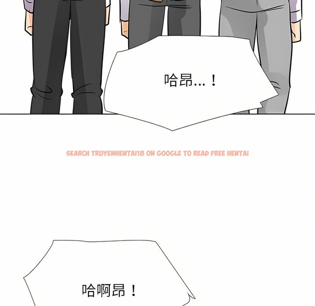 查看漫画同事換換愛 - 第94話 - tymanga.com中的2099236图片 查看漫画同事換換愛 - 第94話 - tymanga.com中的2099236图片