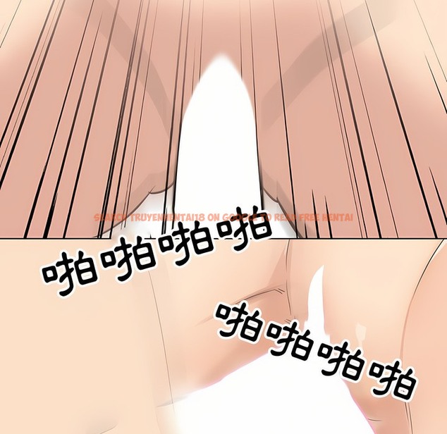 查看漫画同事換換愛 - 第94話 - tymanga.com中的2099255图片 查看漫画同事換換愛 - 第94話 - tymanga.com中的2099255图片