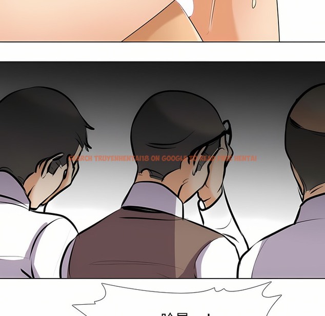 查看漫画同事換換愛 - 第94話 - tymanga.com中的2099262图片 查看漫画同事換換愛 - 第94話 - tymanga.com中的2099262图片