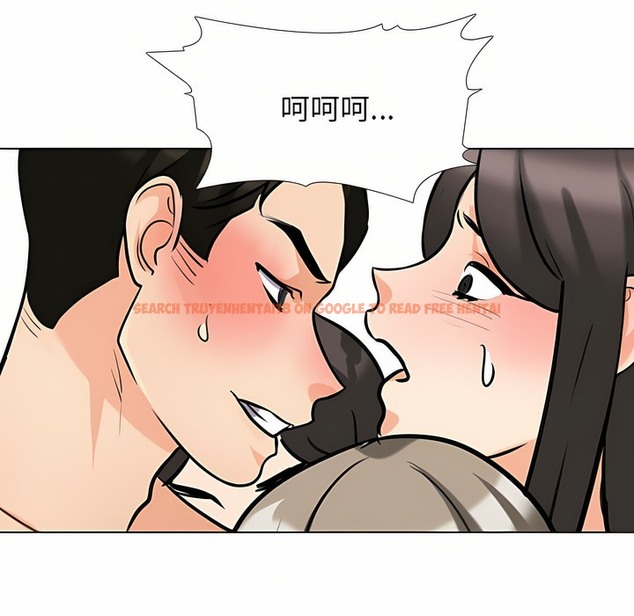 查看漫画同事換換愛 - 第94話 - tymanga.com中的2099271图片 查看漫画同事換換愛 - 第94話 - tymanga.com中的2099271图片