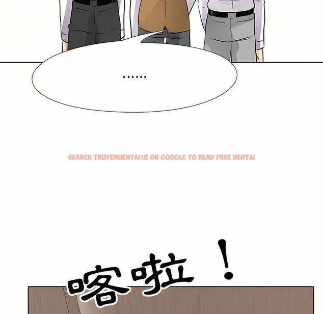 查看漫画同事換換愛 - 第94話 - tymanga.com中的2099277图片 查看漫画同事換換愛 - 第94話 - tymanga.com中的2099277图片