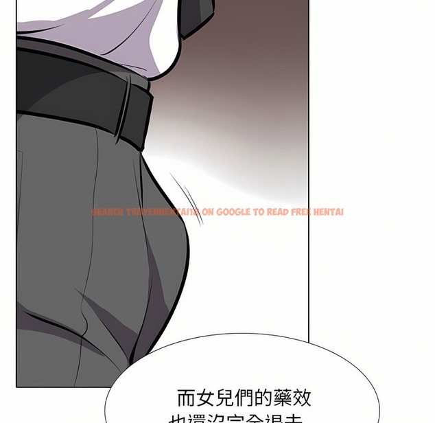 查看漫画同事換換愛 - 第94話 - tymanga.com中的2099290图片 查看漫画同事換換愛 - 第94話 - tymanga.com中的2099290图片