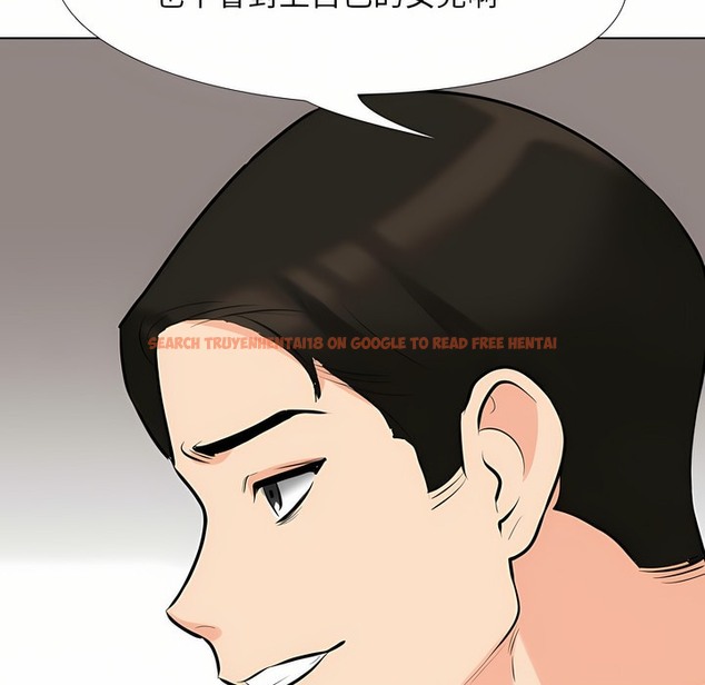 查看漫画同事換換愛 - 第95話 - tymanga.com中的2099317图片