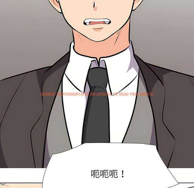 查看漫画同事換換愛 - 第95話 - tymanga.com中的2099321图片