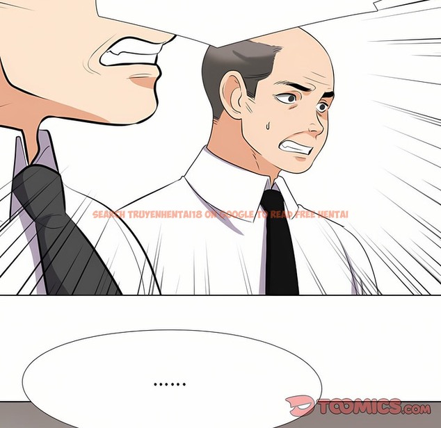 查看漫画同事換換愛 - 第95話 - tymanga.com中的2099322图片