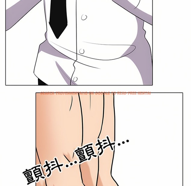 查看漫画同事換換愛 - 第95話 - tymanga.com中的2099325图片