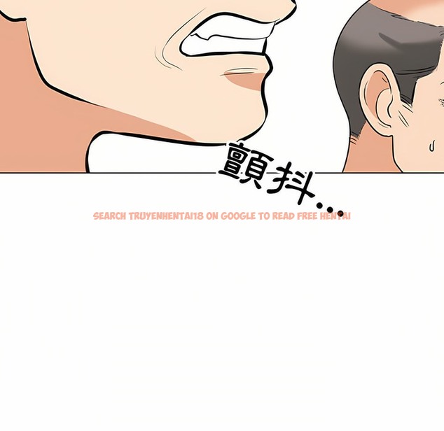 查看漫画同事換換愛 - 第95話 - tymanga.com中的2099344图片