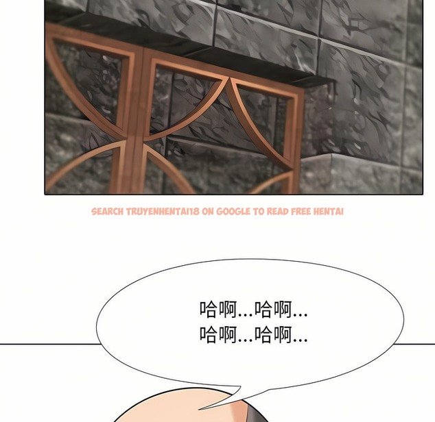 查看漫画同事換換愛 - 第95話 - tymanga.com中的2099355图片