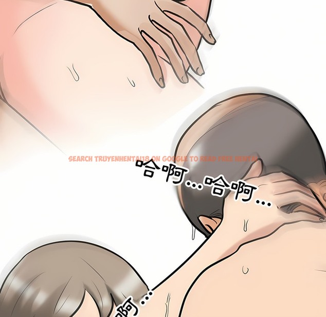 查看漫画同事換換愛 - 第95話 - tymanga.com中的2099365图片