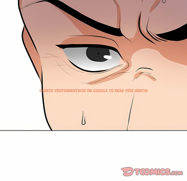 查看漫画同事換換愛 - 第95話 - tymanga.com中的2099376图片