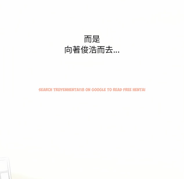 查看漫画同事換換愛 - 第95話 - tymanga.com中的2099377图片