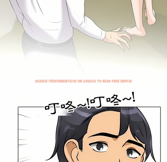 查看漫画同事換換愛 - 第95話 - tymanga.com中的2099386图片