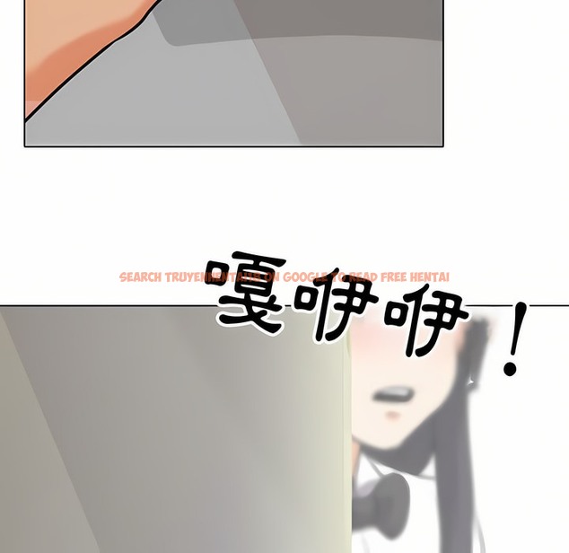 查看漫画同事換換愛 - 第95話 - tymanga.com中的2099392图片