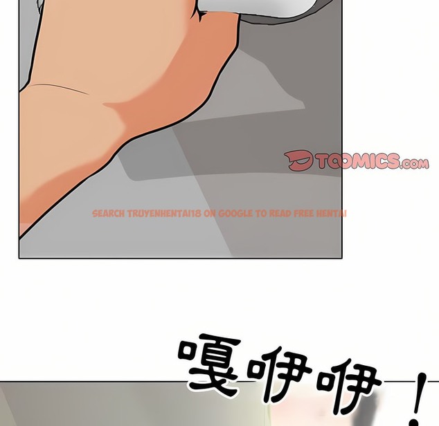 查看漫画同事換換愛 - 第96話 - tymanga.com中的2099404图片