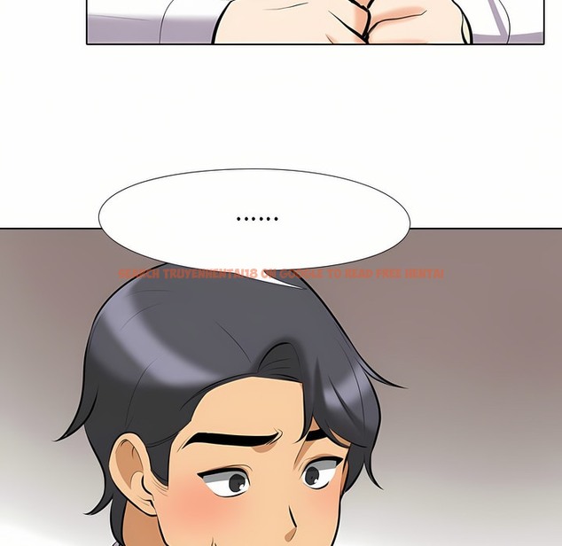 查看漫画同事換換愛 - 第96話 - tymanga.com中的2099426图片