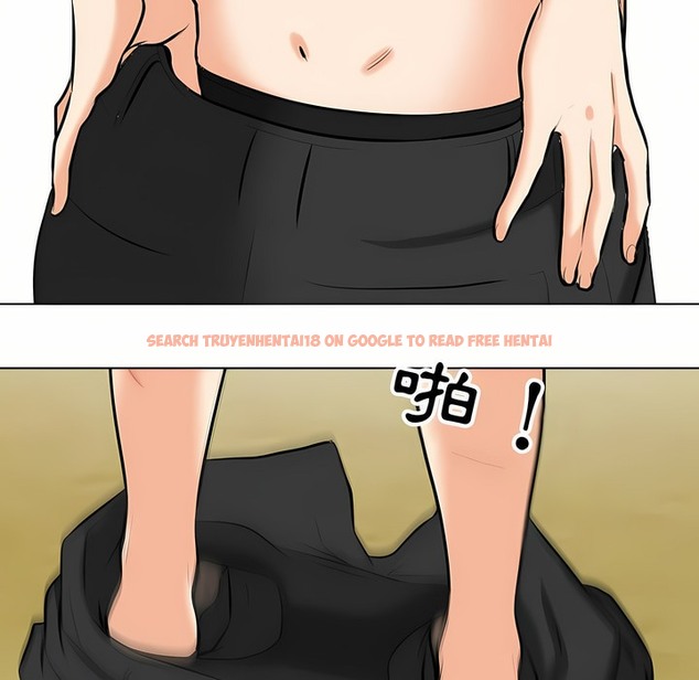 查看漫画同事換換愛 - 第96話 - tymanga.com中的2099428图片