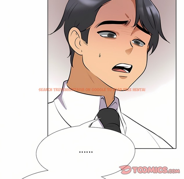 查看漫画同事換換愛 - 第96話 - tymanga.com中的2099439图片