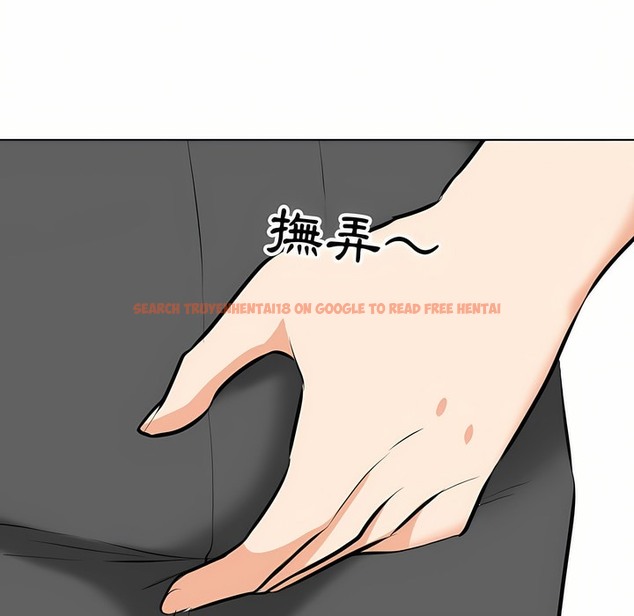 查看漫画同事換換愛 - 第96話 - tymanga.com中的2099464图片