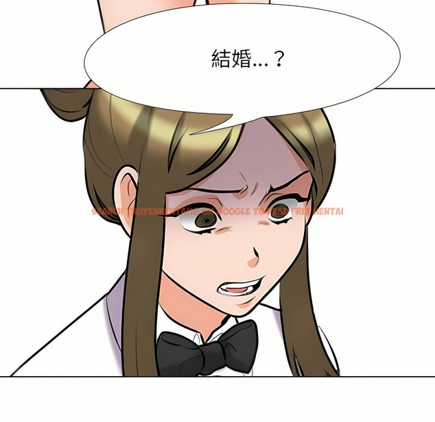 查看漫画同事換換愛 - 第97話 - tymanga.com中的2099528图片