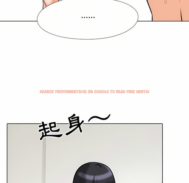 查看漫画同事換換愛 - 第97話 - tymanga.com中的2099534图片