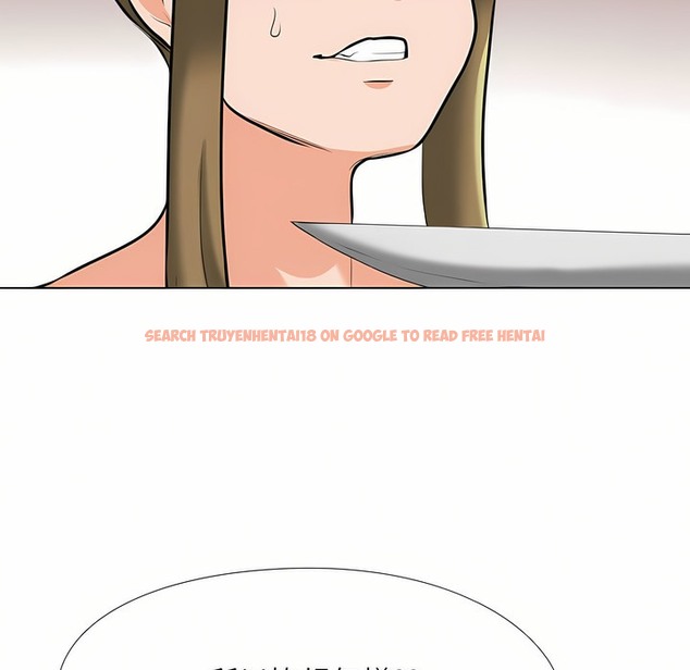 查看漫画同事換換愛 - 第97話 - tymanga.com中的2099563图片