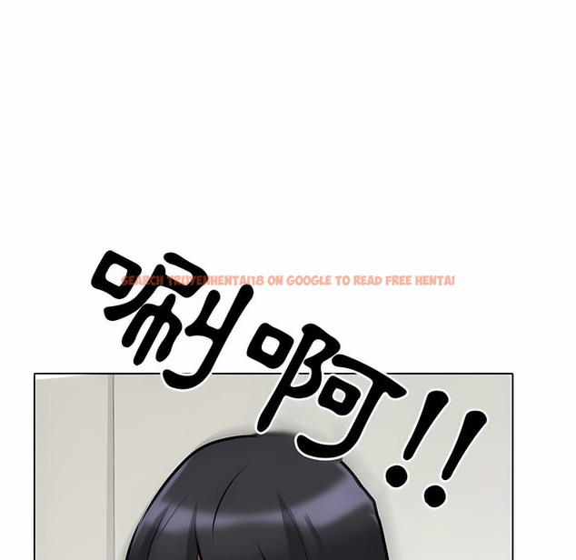 查看漫画同事換換愛 - 第97話 - tymanga.com中的2099578图片