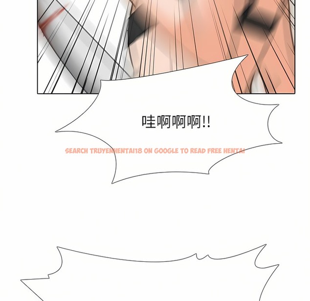 查看漫画同事換換愛 - 第97話 - tymanga.com中的2099582图片