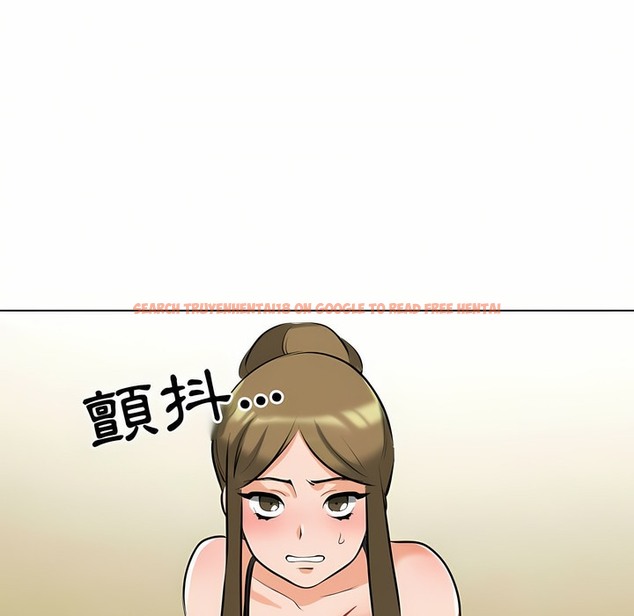 查看漫画同事換換愛 - 第97話 - tymanga.com中的2099591图片