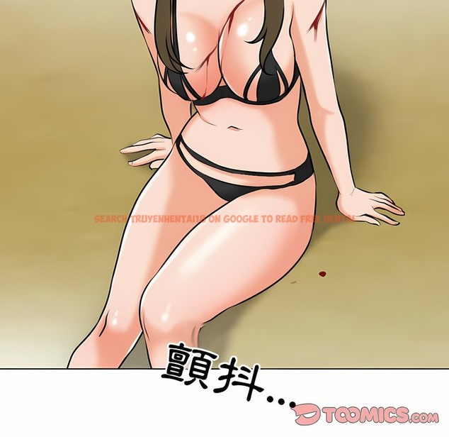 查看漫画同事換換愛 - 第97話 - tymanga.com中的2099592图片