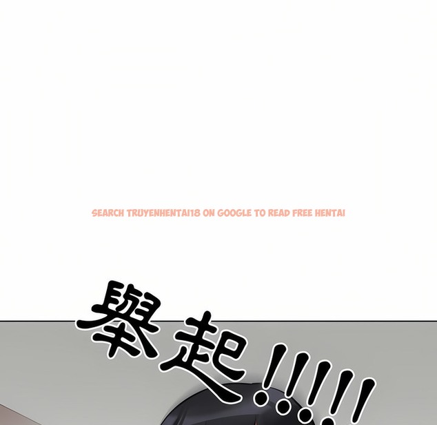 查看漫画同事換換愛 - 第97話 - tymanga.com中的2099593图片