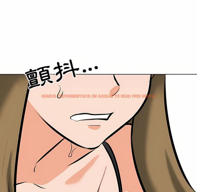 查看漫画同事換換愛 - 第97話 - tymanga.com中的2099605图片