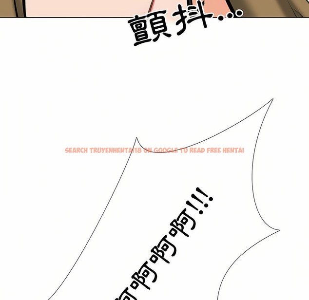 查看漫画同事換換愛 - 第97話 - tymanga.com中的2099606图片