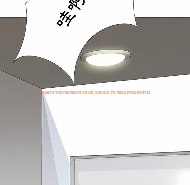 查看漫画同事換換愛 - 第97話 - tymanga.com中的2099607图片