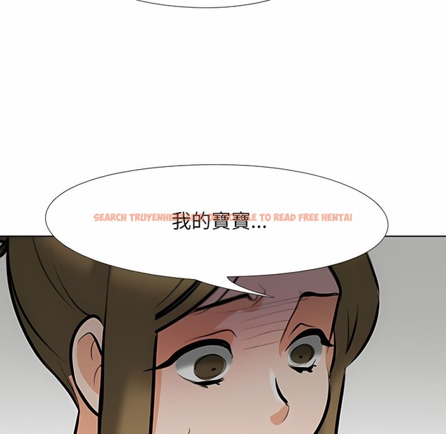 查看漫画同事換換愛 - 第98話 - tymanga.com中的2099613图片 查看漫画同事換換愛 - 第98話 - tymanga.com中的2099613图片