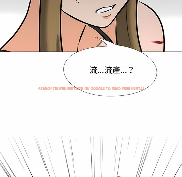 查看漫画同事換換愛 - 第98話 - tymanga.com中的2099614图片 查看漫画同事換換愛 - 第98話 - tymanga.com中的2099614图片