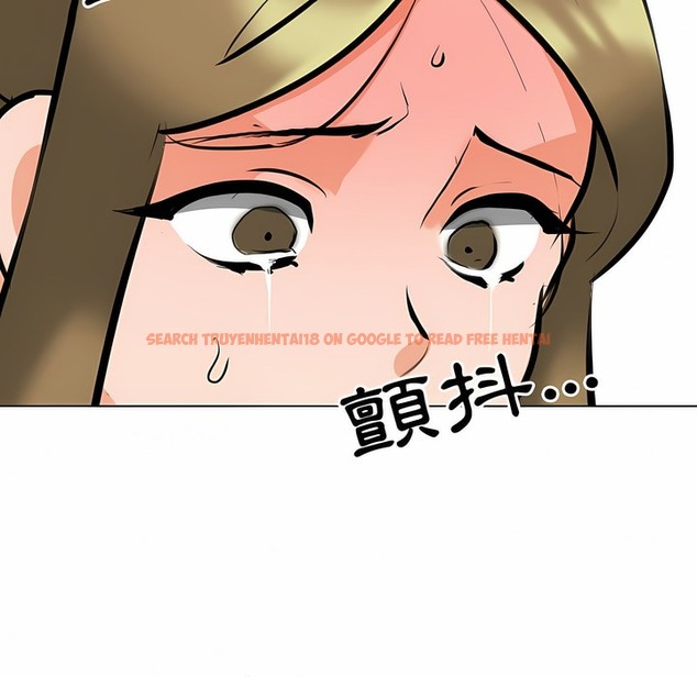 查看漫画同事換換愛 - 第98話 - tymanga.com中的2099617图片 查看漫画同事換換愛 - 第98話 - tymanga.com中的2099617图片