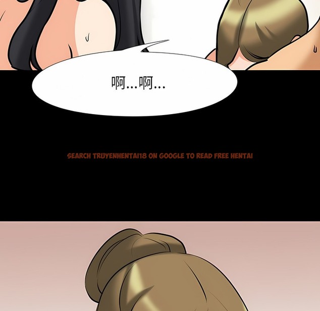 查看漫画同事換換愛 - 第98話 - tymanga.com中的2099653图片 查看漫画同事換換愛 - 第98話 - tymanga.com中的2099653图片