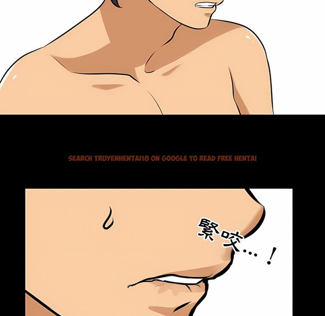 查看漫画同事換換愛 - 第98話 - tymanga.com中的2099657图片 查看漫画同事換換愛 - 第98話 - tymanga.com中的2099657图片